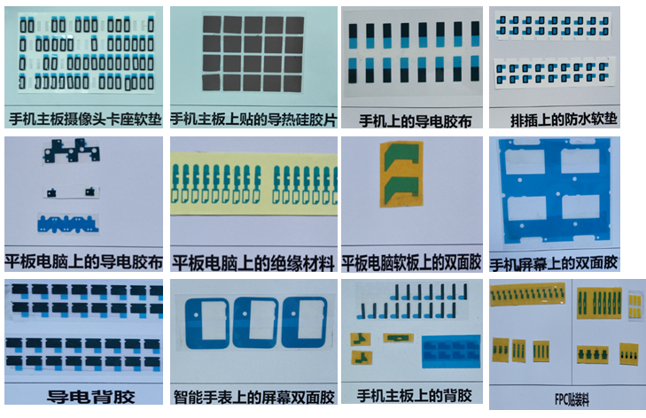 秦泰盛不干膠平面貼標機，再多標簽也能貼