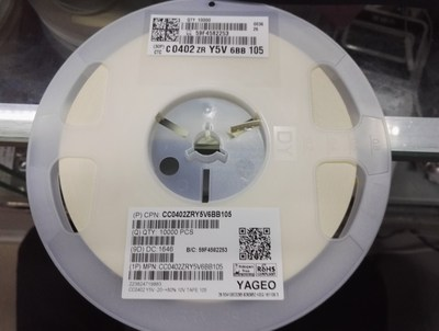 電子圓盤貼標(biāo)機