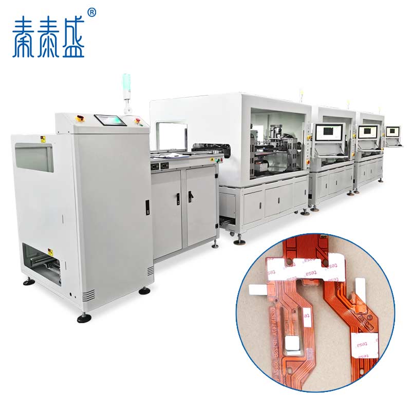 秦泰盛非標(biāo)智能化設(shè)備輔料膠紙高效自動沖貼一體機(jī)ATM-500H