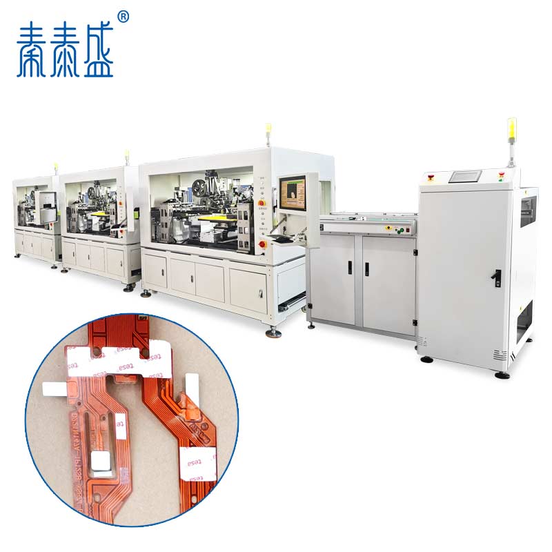 FPC軟板柔性膠帶自動高速補(bǔ)強(qiáng)膠紙沖貼機(jī)ATM-500H-2
